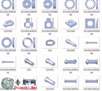 Solid Edge ST7�˜ʼ������d�����İ棩